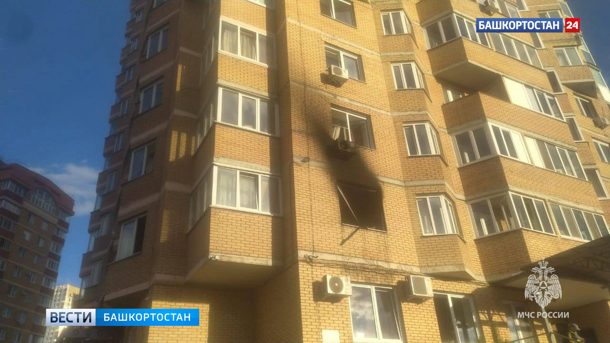   В Уфе при пожаре в квартире жилого дома по улице Караидельской погиб 88-летний мужчина