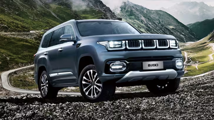 Источник изображения: BAIC