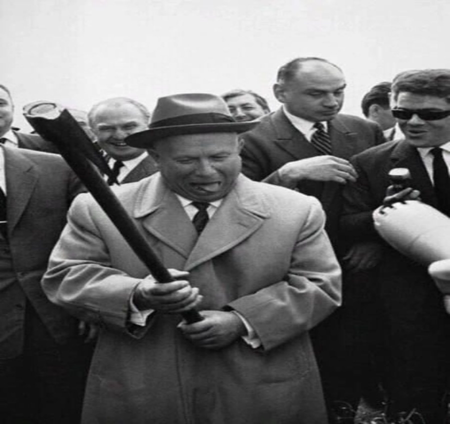 Фото из интернета