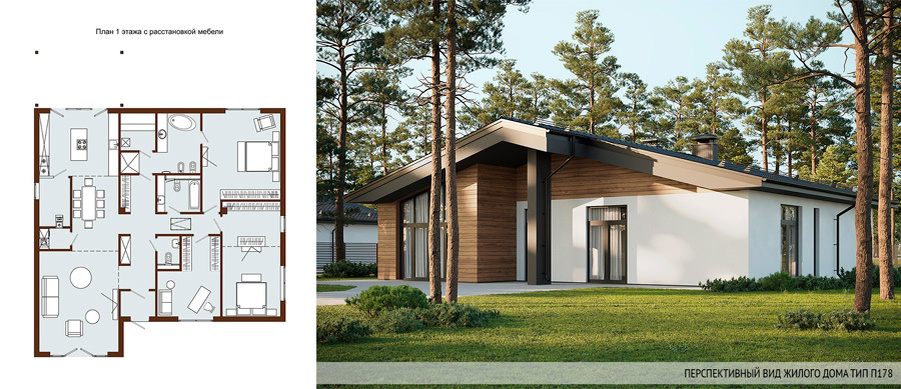    Фото: ГПО "Минскстрой"