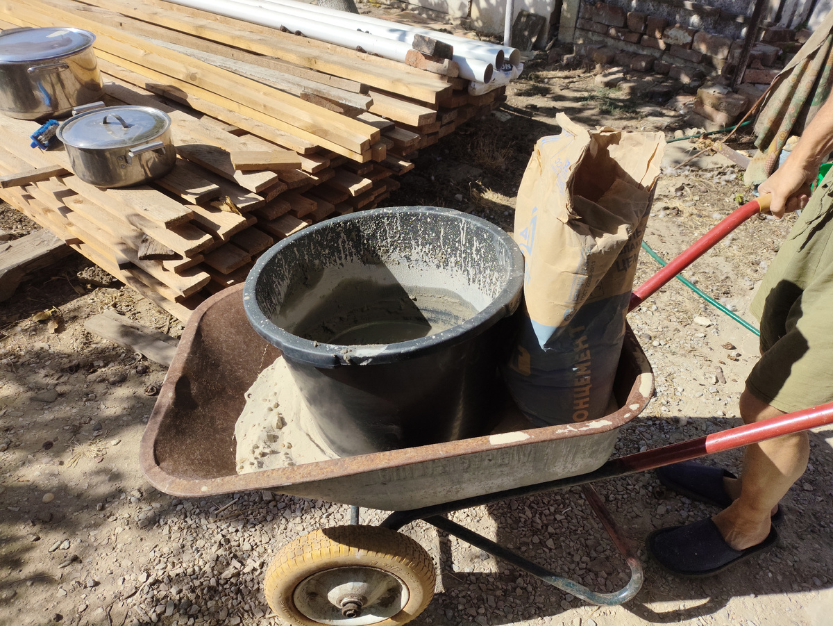 Поехал на новое место