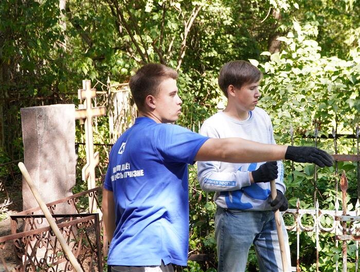    ФОТО: пресс-служба "Единой России"