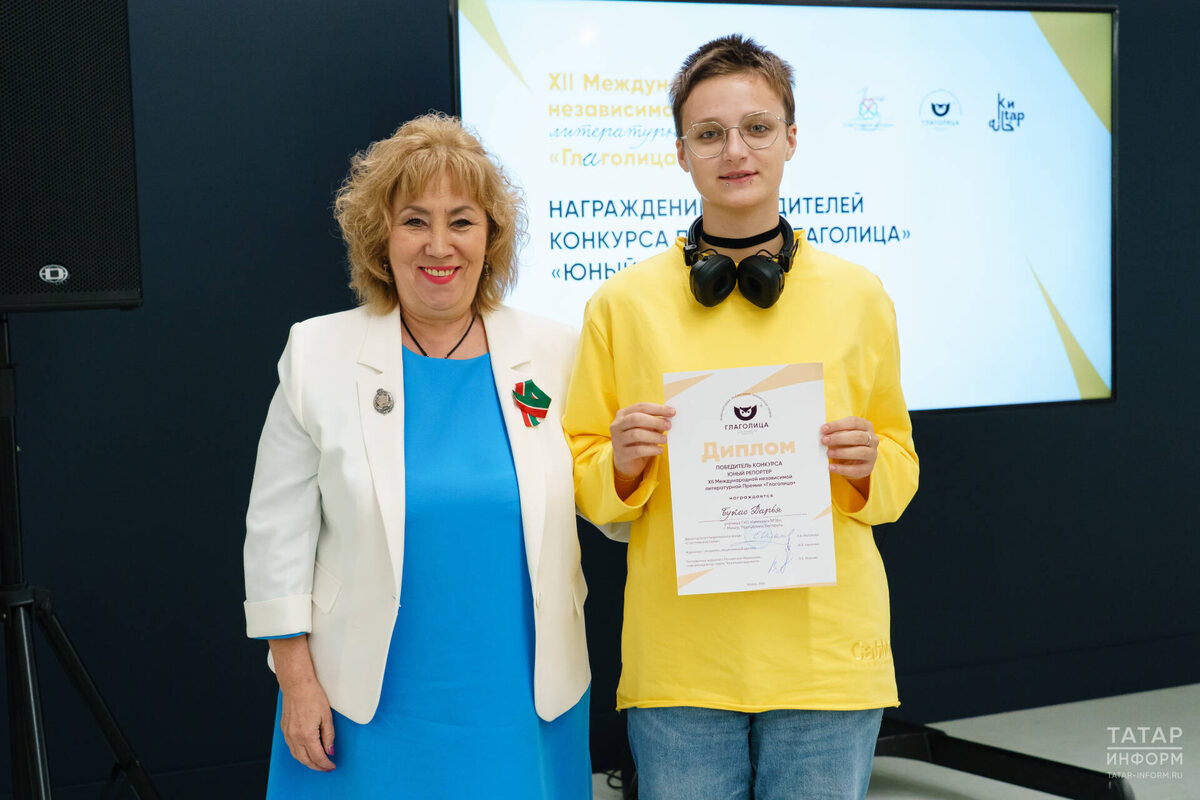 Фото: © Салават Камалетдинов / «Татар-информ»