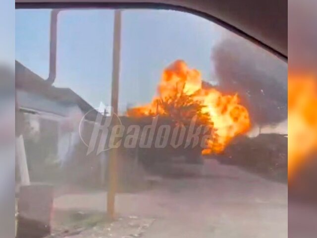    Фото: телеграм-канал "Readovka"