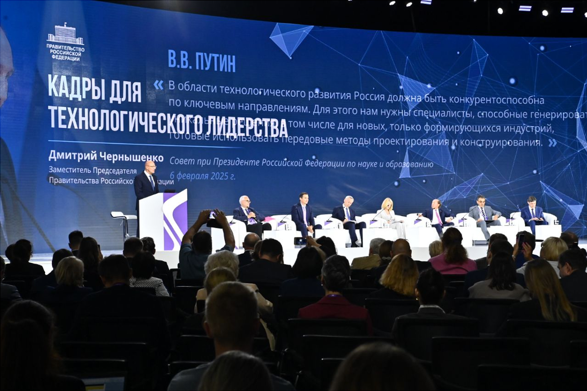    Фото: Правительство Новосибирской области, источник: nso.ru