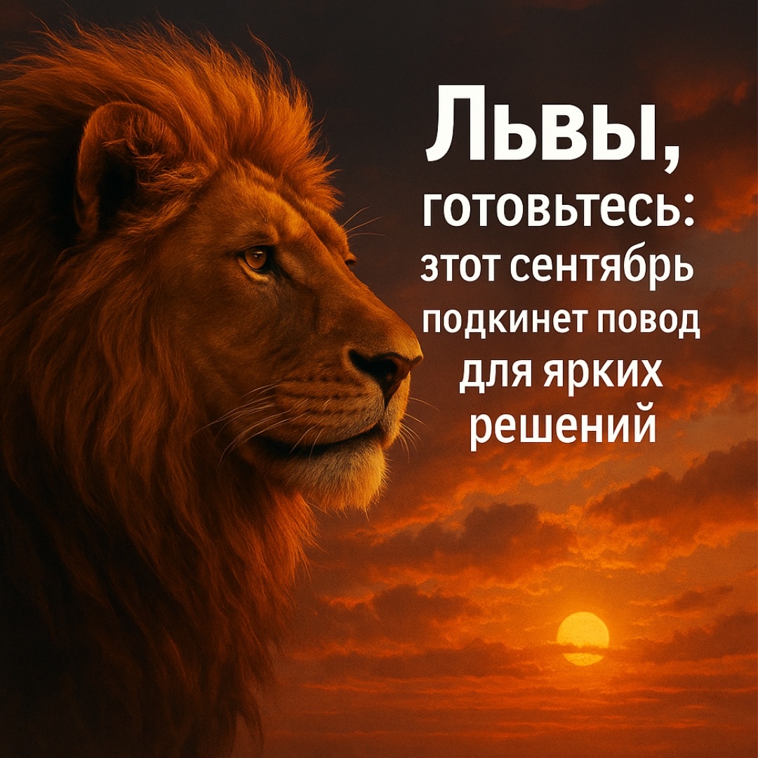 Иллюстрация ASTROTV