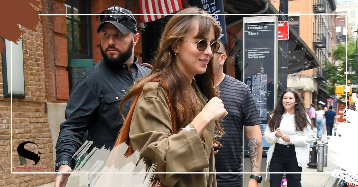 5 самых модных образов осени 2025, вдохновлённых Дакотой Джонсон