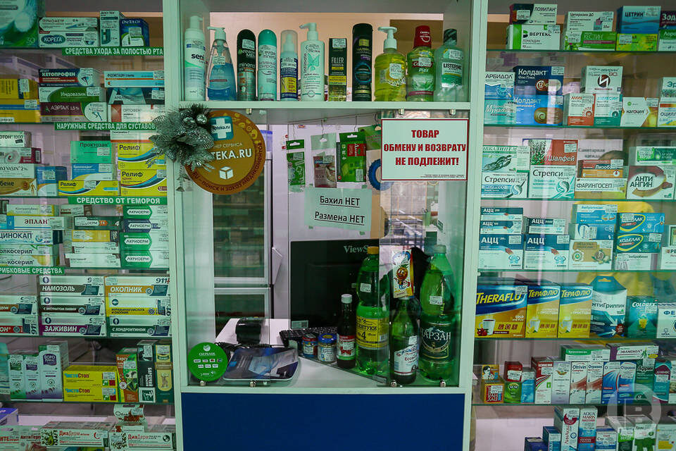    Фото: Дмитрий Рогулин / "Городские вести"