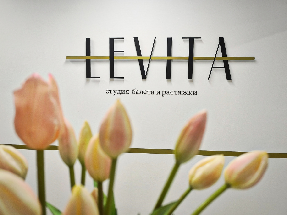 (© Анна, «Маяк энерджайзера»)