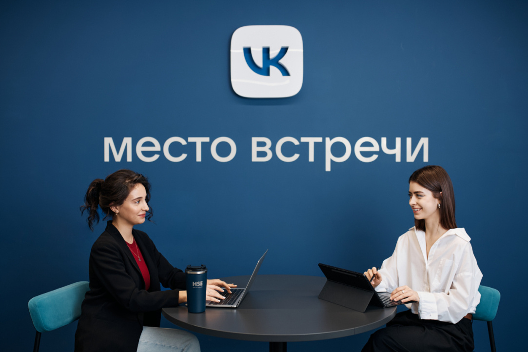 © Пресс-служба НИУ ВШЭ — Санкт-Петербург