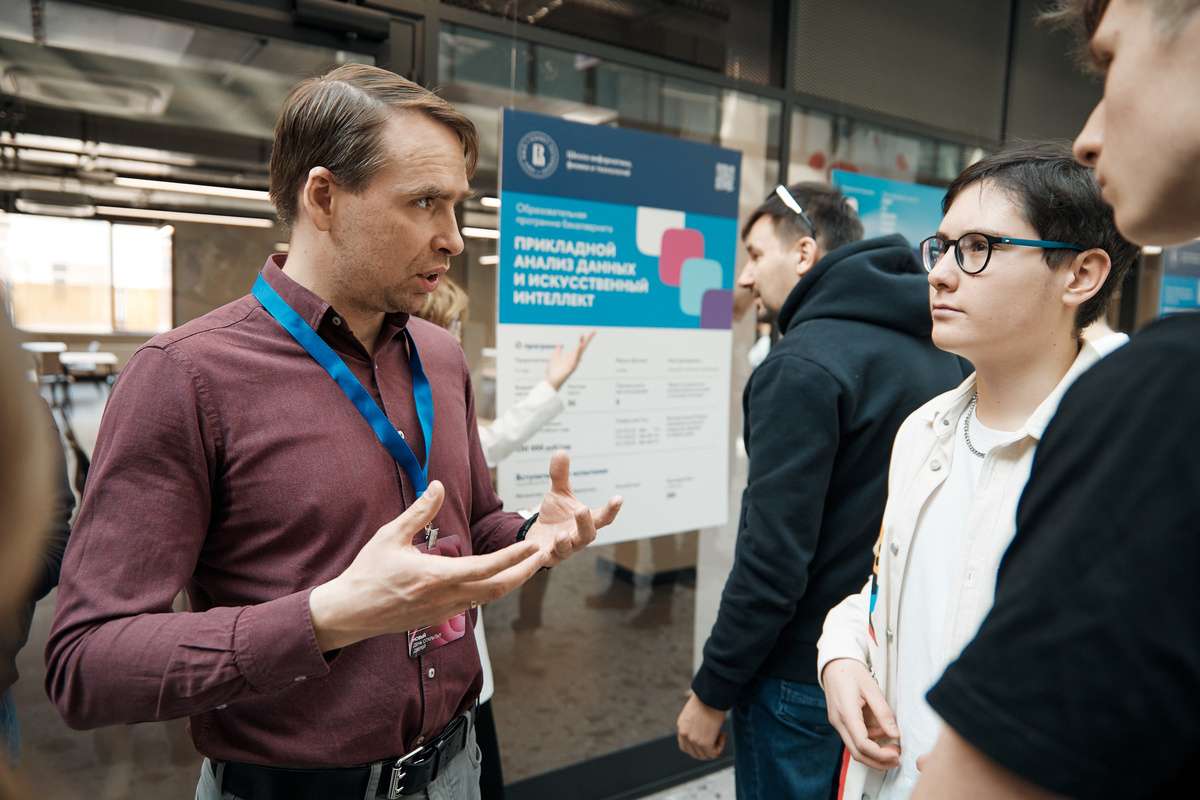 © Пресс-служба НИУ ВШЭ — Санкт-Петербург