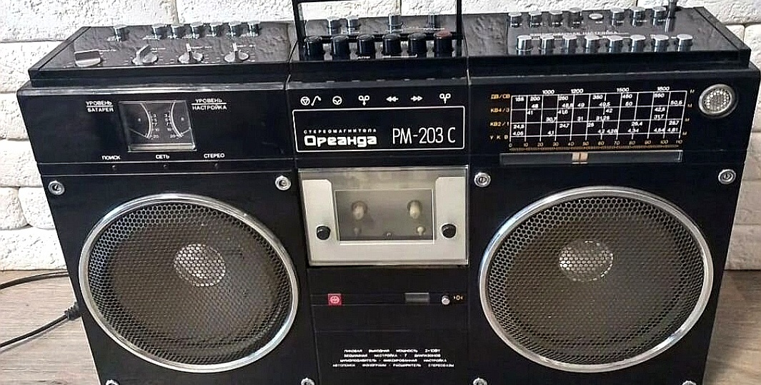 Голос эпохи: Магнитола «Ореанда-203-стерео»
