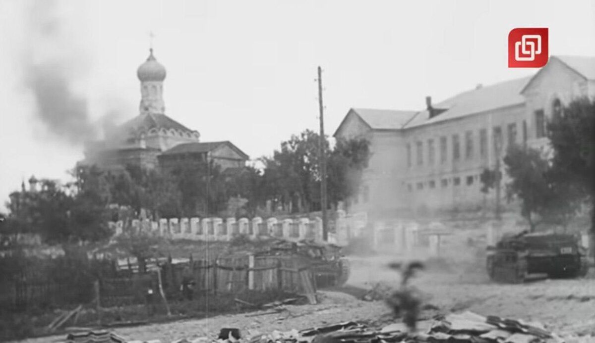 Август - сентябрь 1942 года - бои в районе Успенского храма при оккупации Новороссийска