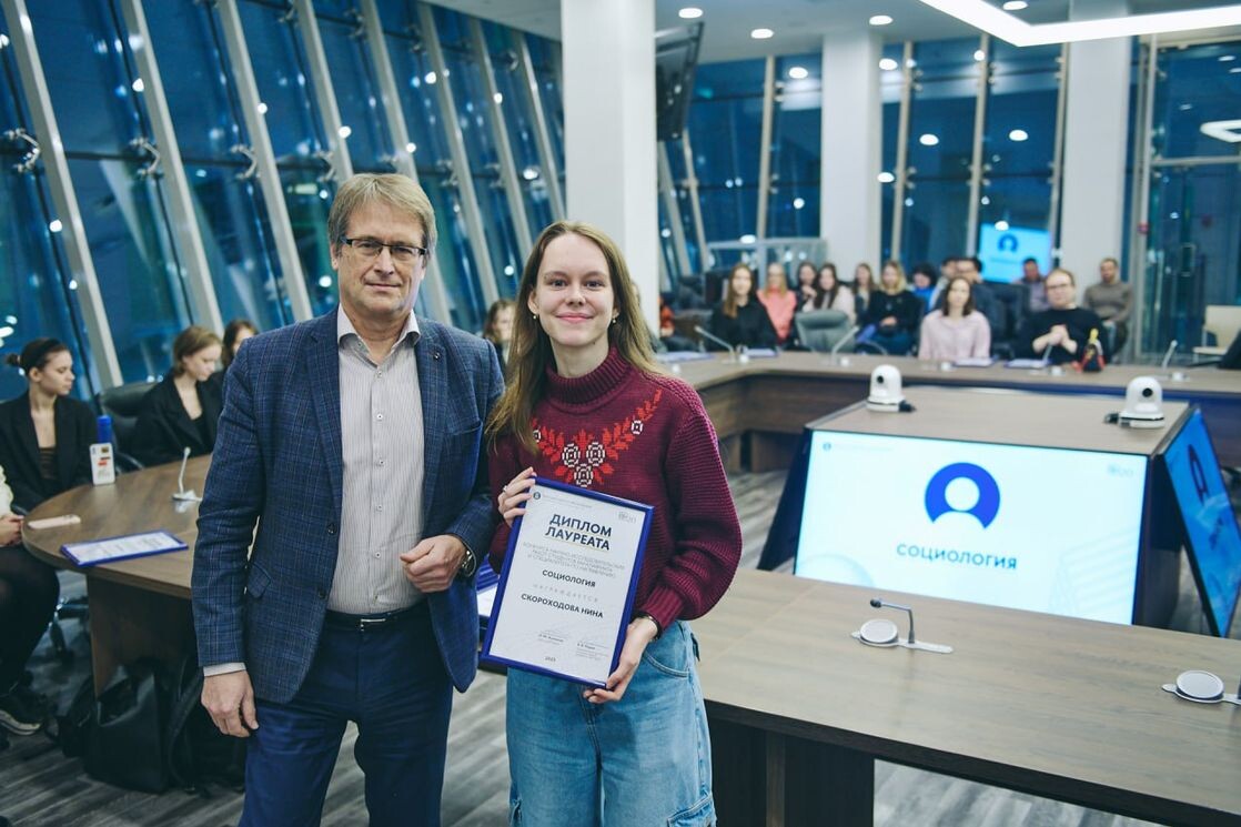Фото предоставлено Ниной Скороходовой