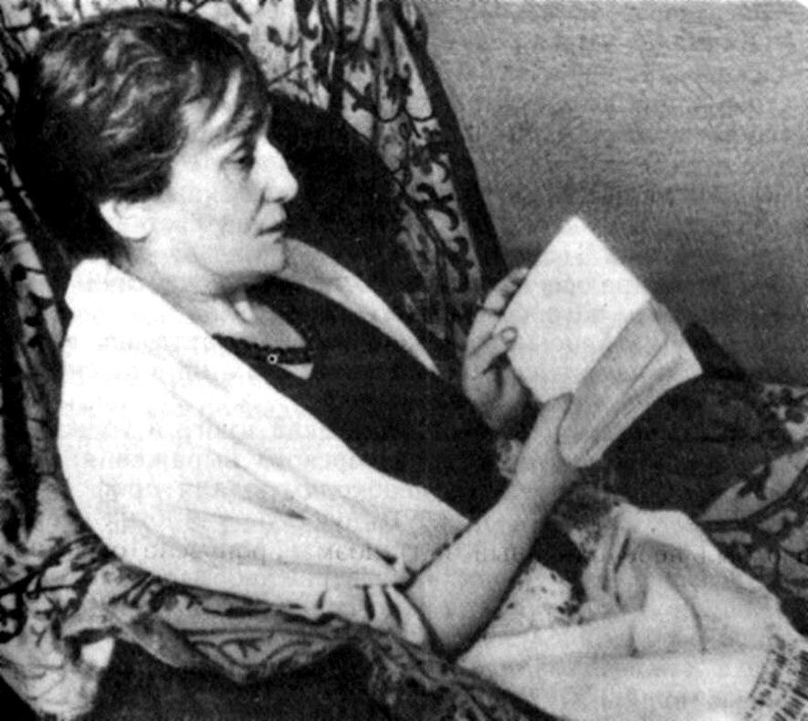 А.А. Ахматова