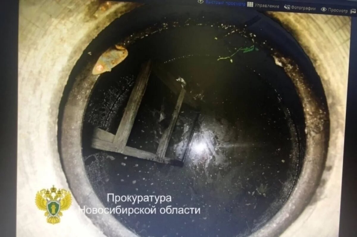    Новосибирца осудят за смерть малолетней дочери