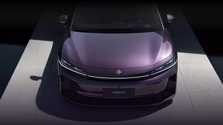 Источник изображения: GAC