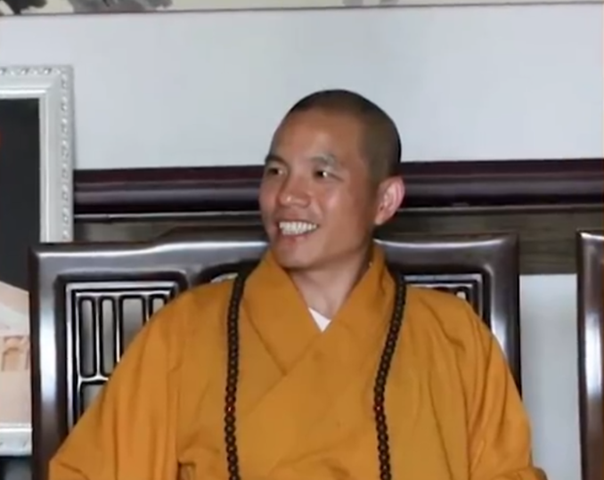 Мастер Ши Инь Лэ