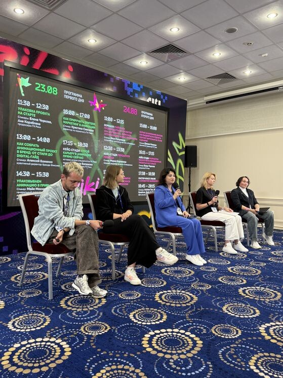 Фото предоставлено Оксаной Арутюнян