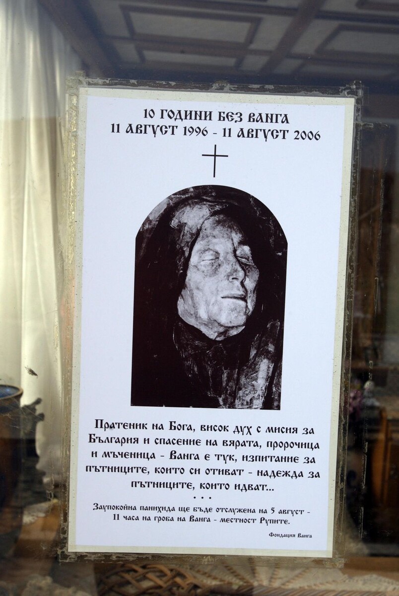    Serguei Fomine/Russian Look / www.globallookpress.com