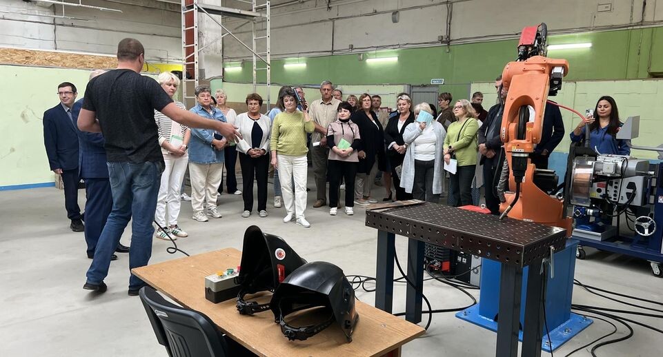    Министерство образования МО