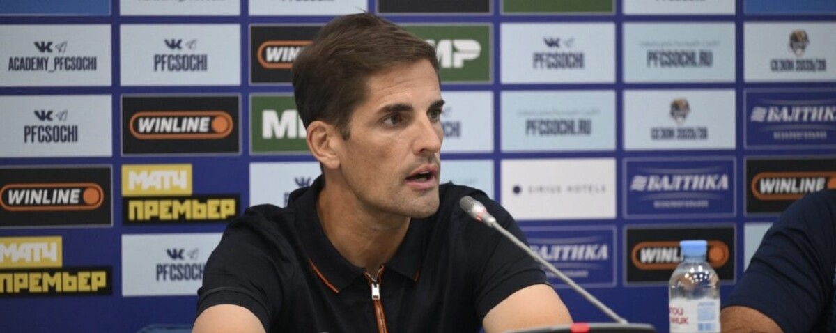    Фото: ФК «Сочи»