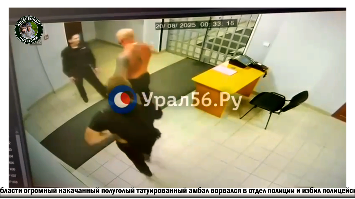 Автор: В. Панченко