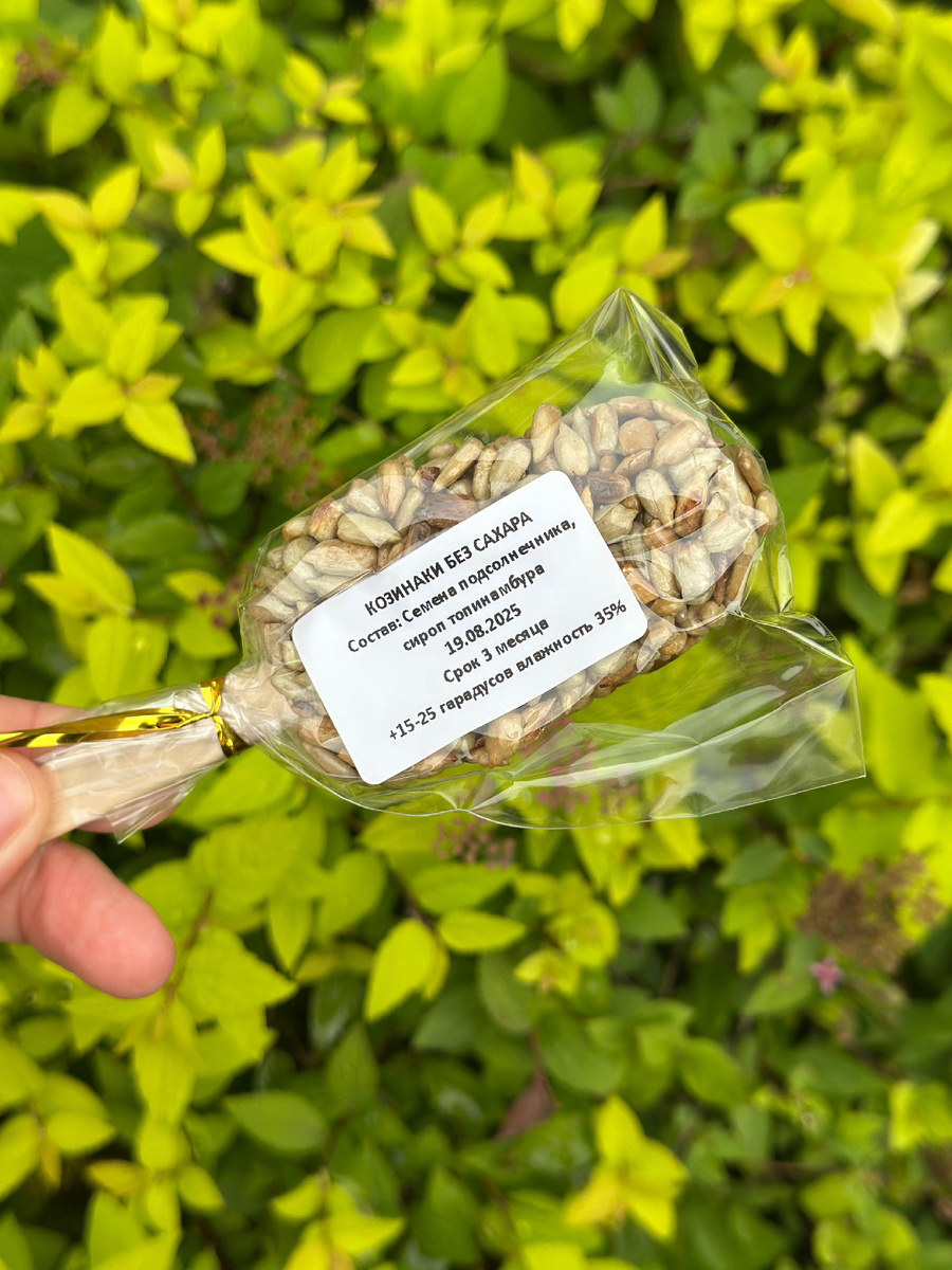 Фото автора канала