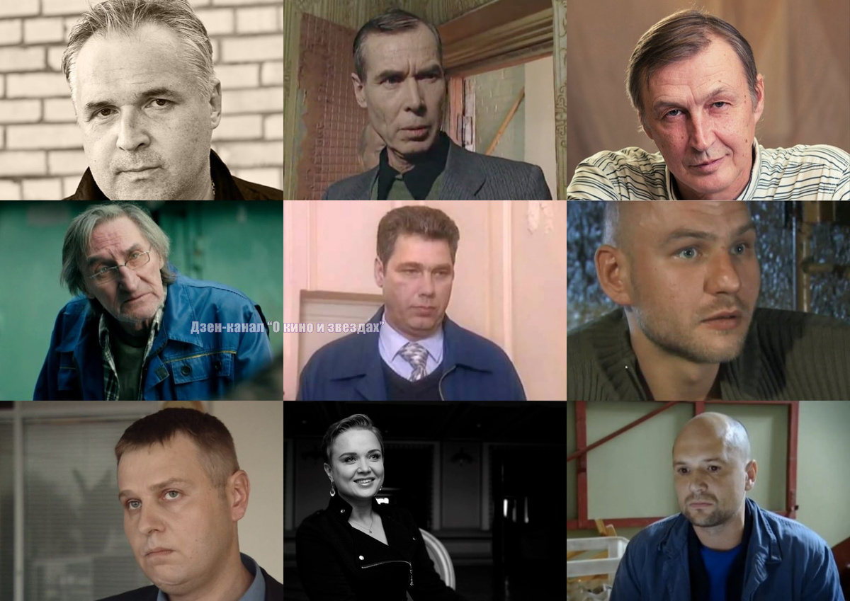 Коллаж сделан и обработан авторами канала "О КИНО И ЗВЕЗДАХ"