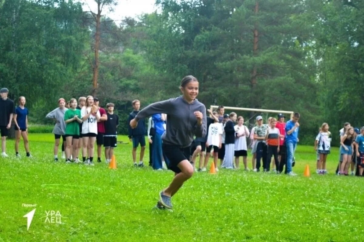    Катавский цемент сохраняет соцпрограммы по поддержке семей сотрудников