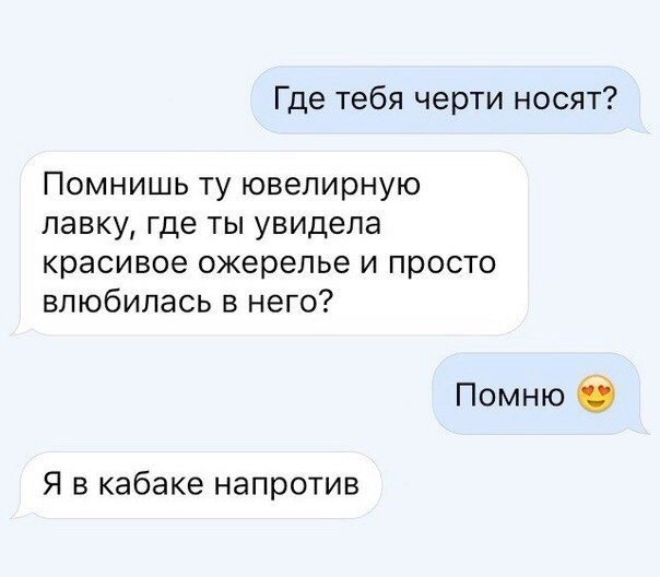 Источник: соцсети