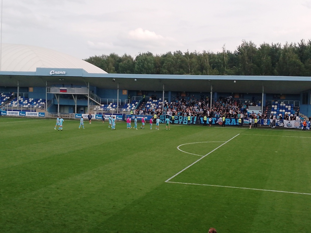 Фото: Neva.Today