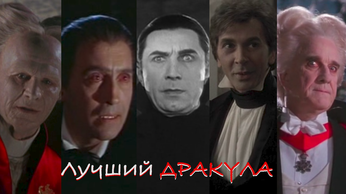 вот оно разнообразие