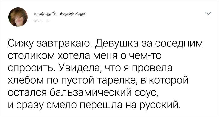 © borissssova 