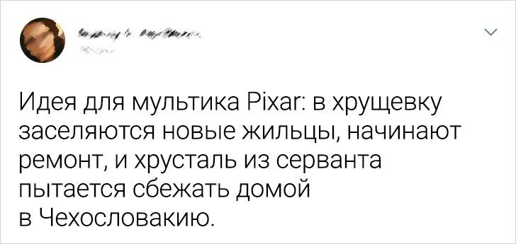 scale_1200
