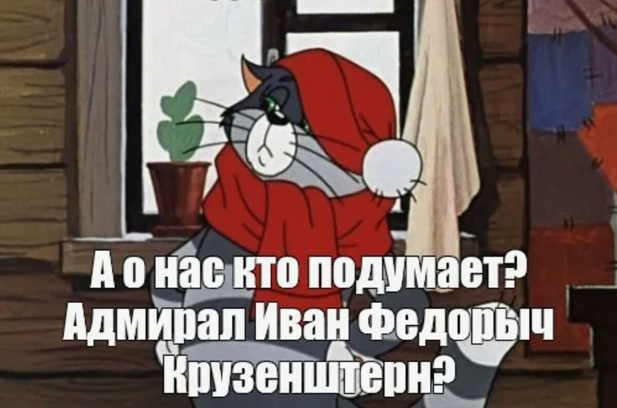 источник Яндекс-картинки