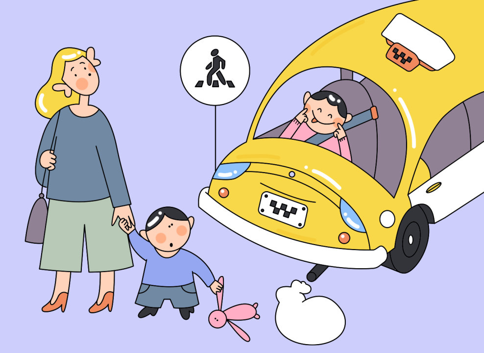 Иллюстрация Марии Кондратьевой