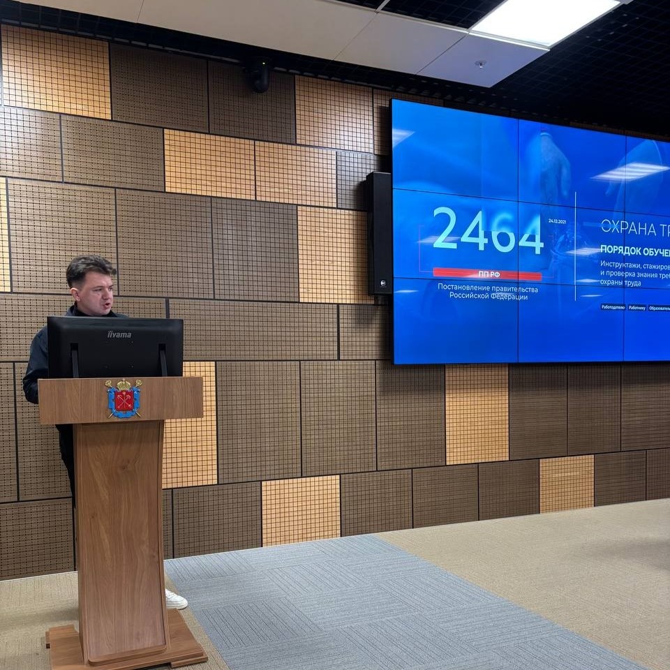 Алексей Крупкин – генеральный директор УЦ-ПРО