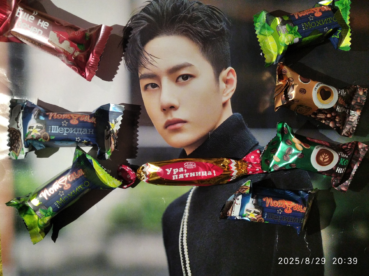 моя фотография