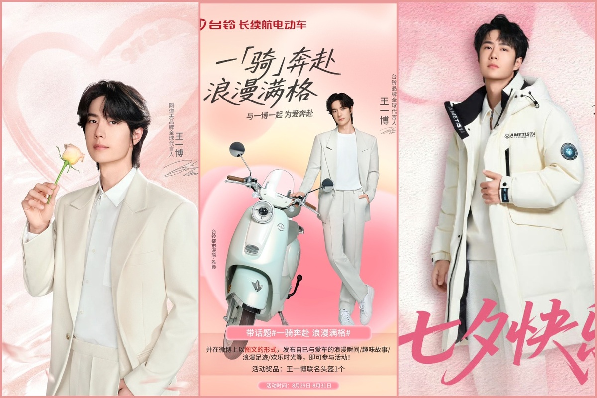 Фотографии из открытых источников, коллаж мой