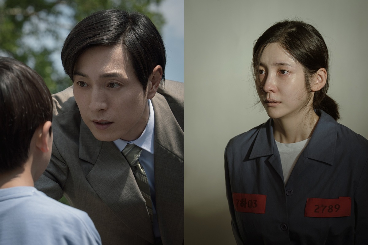     Чон Сон Иль и Пак Чи Хён снялись в фильме про последнюю смертную казнь