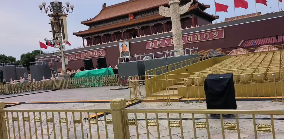 Подготовка к параду