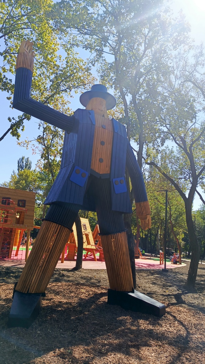 У нас открылся парк!