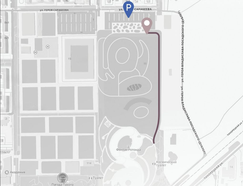    Фото: соцсети парка «Краснодар»