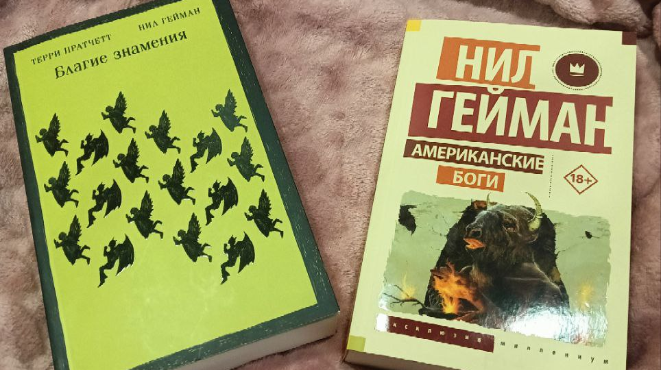Литературные миры, в которые хочется сбежать.