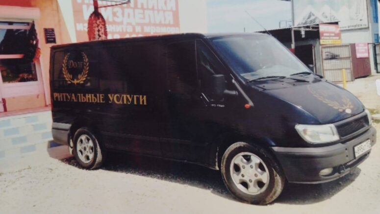    Фото: t.me/pva_chp