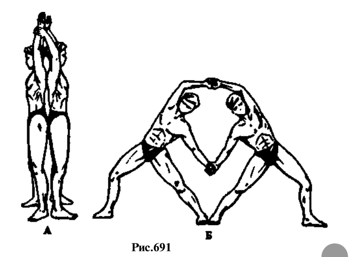 Упражнение из двух частей! 