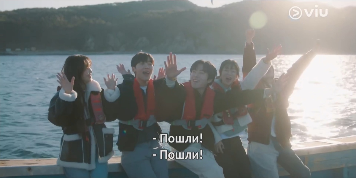 Скрин с дорамы "Моя девушка - настоящий мужчина"