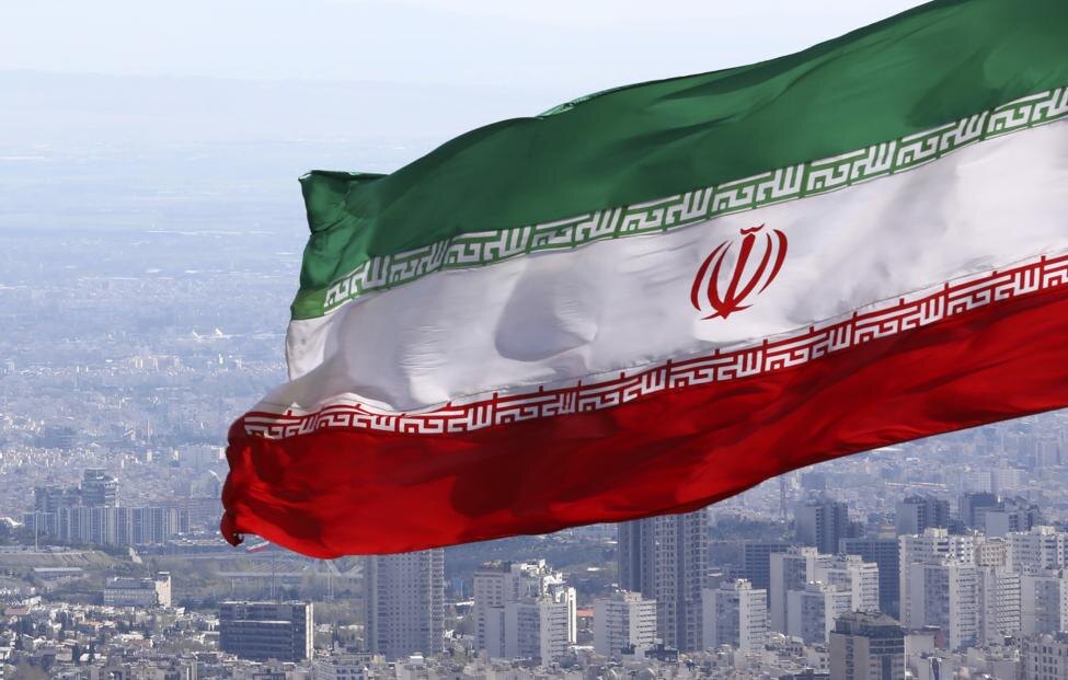 © AP Photo/ Vahid Salemi