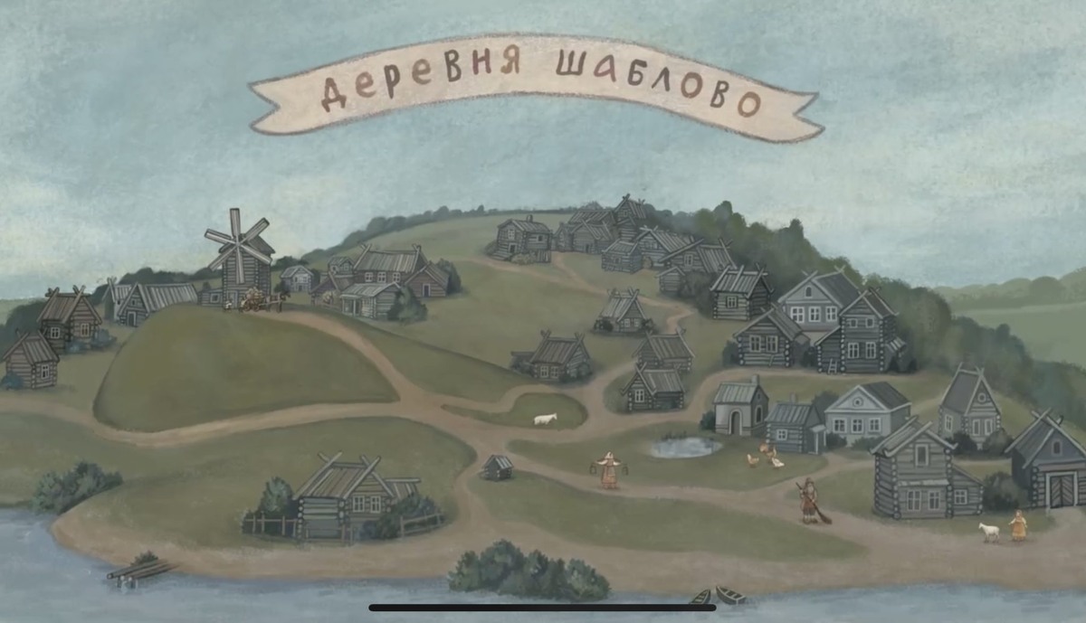   Фото: группа ВК Дома-музея Ефима Честнякова